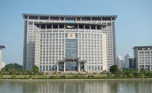 现代政府合法性递减论析：成因、影响与对策视频教程 黄健荣 5讲 南京大学