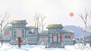 汉字中的建筑天地视频教程 王思梦 4讲 上海交通大学附属中学嘉定分校