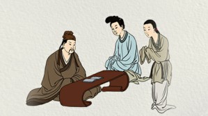 儒家礼乐文明的人文精神与现代意义视频教程 郭齐勇 6讲 武汉大学