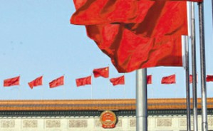 Chinese Political Economy: Challenges to and Lessons for the Social Sciences 视频教程 王国斌 13讲 美国加利福利亚大学
