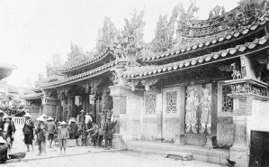 台湾的语言与方言概况及形成之历史视频教程 竺家宁 4讲 台湾政治大学
