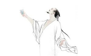 李杜对域外汉诗创作的深远影响视频教程 沈文凡 4讲 吉林大学