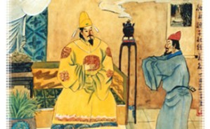 中国传统德治文化视频教程 王炎平 5讲 四川大学
