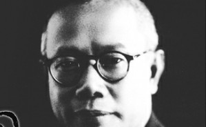 伍连德——中国现代医学的拓荒者视频教程 程光胜 5讲 中国科学院