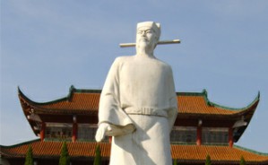 历史视域中的文天祥——兼谈民族主义的过去与现在视频教程 姚大力 5讲 复旦大学