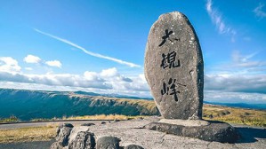 金石研究的传承与创新视频教程 李雪梅 6讲 中国政法大学