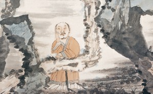 中国古代历日文化及其影响视频教程 邓文宽 5讲 中国文物研究所