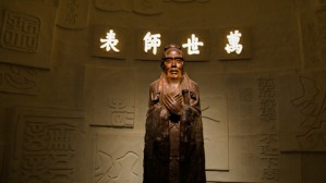 浅谈儒家的君子观视频教程 梅珍生 5讲 湖北省社会科学院