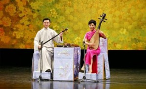 评弹艺术的发展视频教程 吴宗锡 6讲 中国曲艺家协会