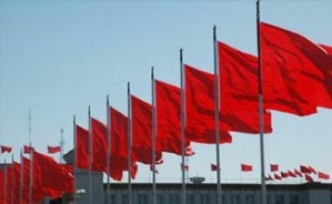 中国走向民主之路视频教程 王富仁 4讲 北京师范大学