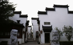 《营造法式》与中国古典建筑语言视频教程 邹其昌 14讲 上海大学