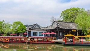 天碧台阁丽 联蜀冈上下以为城——考古学视野中的唐宋扬州城遗址视频教程 汪勃 6讲 中国社会科学院