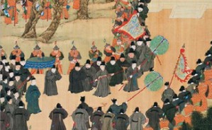 全球史研究：东西方视野的交错视频教程 李伯重 12讲 清华大学