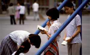 八十年代的学术生态视频教程 温儒敏 5讲 北京大学