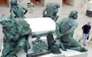 法国学术界对中国社会科学领域的研究视频教程 萨班 4讲 法国高等社会科学研究院