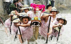 民俗学视角下的节日研究——端午节 国家、传统与文化表述视频教程 宋颖 4讲 中国社会科学院