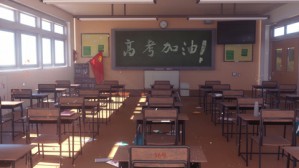 高中生的生涯规划与升学指导视频教程 雷五明 7讲 武汉理工大学