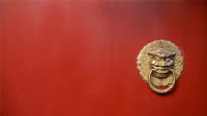 现代文明的困境与中国文化的世界意义视频教程 郭继承 4讲 中国政法大学