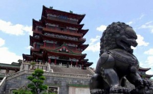 中国历史文化名城——保护·更新与发展视频教程 朱儁夫 4讲 美国波士顿国际设计集团