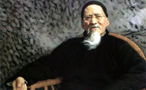 继续孤独——从黄宾虹谈起视频教程 许宏泉 5讲 《典藏中国》杂志社