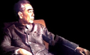 中国大管家—周恩来视频教程 曹应旺 5讲 中共中央文献研究室