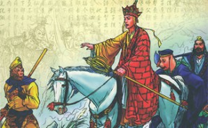 中国古典文学的“比较研究”视频教程 胡志德 4讲 美国加州大学