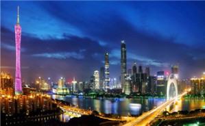广东在中国近代历史的角色视频教程 陈明銶 4讲 美国斯坦福大学