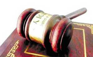“当代刑法思潮论坛”之十：但书、罪量与醉驾、扒窃视频教程 梁根林 4讲 北京大学