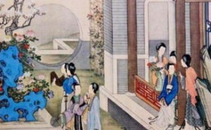 十三经导读：《谷梁传》导读视频教程 郭迎春 6讲 陕西师范大学