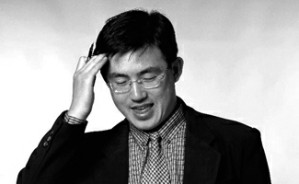 中国中产阶级的现状、特征及增长趋势视频教程 李春玲 6讲 中国社会科学院