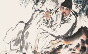 古典诗歌欣赏：从绝句的结构开始视频教程 孙绍振 5讲 福建师范大学