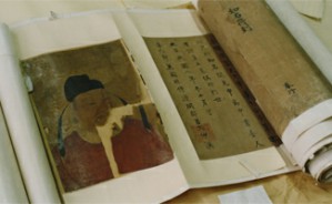 阅读“族谱”——由家谱世系解读历史视频教程 刘志伟 4讲 中山大学