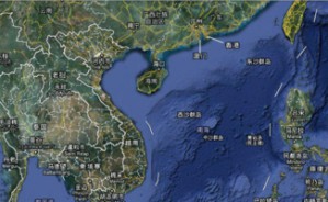 夜话中国领土和海洋权利——聚焦南海和钓鱼岛问题视频教程 曾令良 4讲 武汉大学