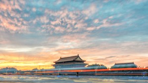 中国政治改革的历程与思考视频教程 房宁 4讲 中国社科院政治学研究所