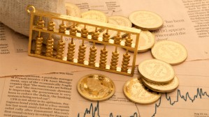 对可持续金融的一些思考视频教程 汪滔 4讲 上海交通大学