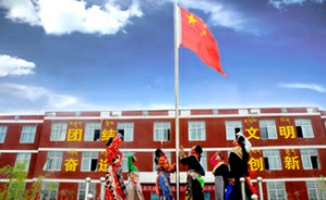 教育的发展与改革视频教程 王佐书 6讲 全国人大常委