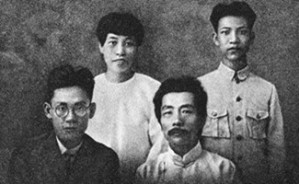周氏兄弟与北京视频教程 孙郁 8讲 中国人民大学