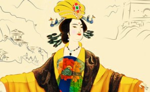 女皇武则天及其评价视频教程 赵文润 6讲 陕西师范大学