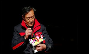 齐鲁之乡的文化与非遗视频教程 刘德龙 4讲 山东大学