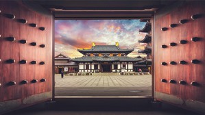 记忆的经典：封建郡县之变中儒学的演进视频教程 成祖明 6讲 南京大学