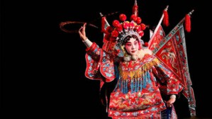 兼收并蓄—京剧“梅尚程荀”旦角艺术视频教程 史依弘 5讲 上海京剧院