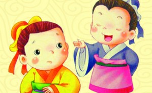 中华经典蒙学教材——弟子规视频教程 沈文凡 4讲 吉林大学