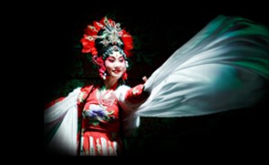 昆剧闺门旦艺术及其传承视频教程 张继青 4讲 江苏省昆剧院