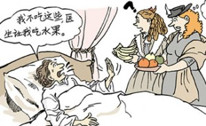 实践与追问视频教程 郑岱 4讲 天津美术学院