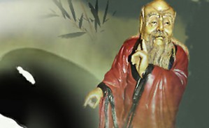 先秦两汉所谓“黄老”思想的名与实视频教程 刘荣贤 6讲 台湾东海大学
