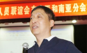 陆向谦创业领导力论坛视频教程 高翔 6讲 国美电器集团