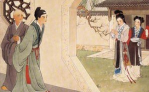 守望和谐的法文明——图说中国法律史视频教程 马小红 5讲 中国人民大学