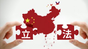 《民法总则》中的自然人漫谈视频教程 孙维飞 5讲 华东政法大学