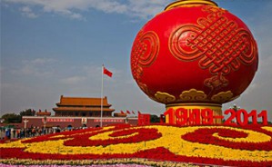 在中国如何进行调查性报道视频教程 王克勤 8讲 其他