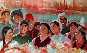 总体战体制与中国当代文化——从宣传画看20世纪文化心理视频教程 千野拓政 6讲 早稻田大学